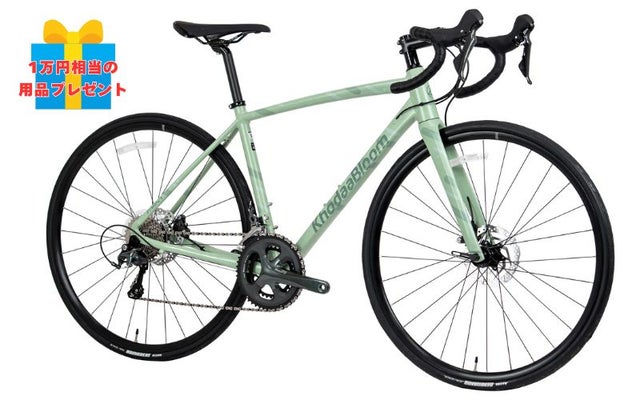 ロードバイク | メーカー直販B級品アウトレットショップ