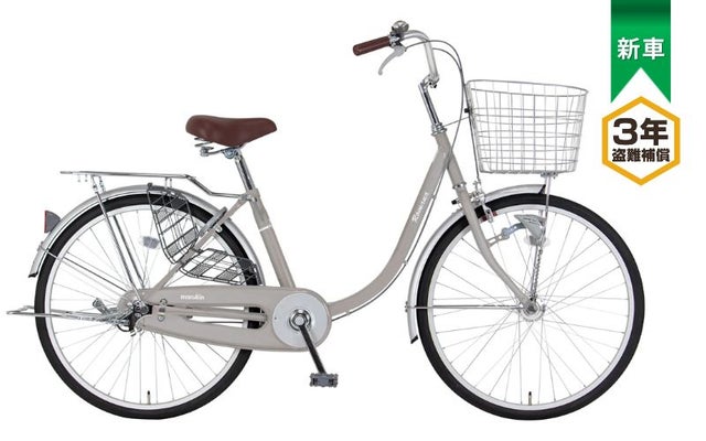シティサイクル | 自転車メーカー直販アウトレットショップ