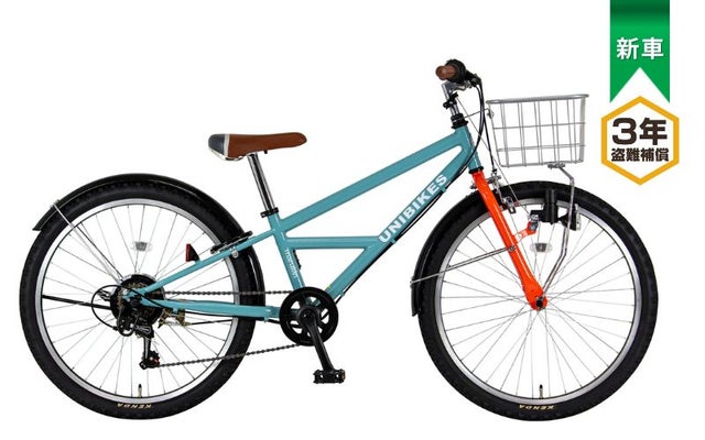 自転車メーカー直販アウトレットショップ