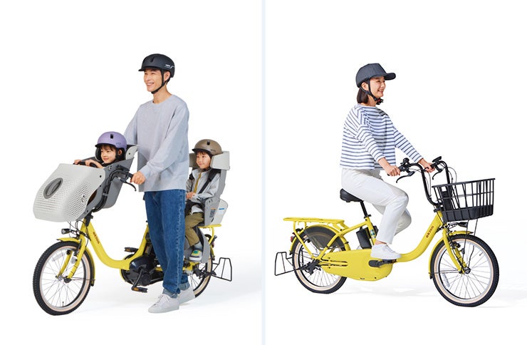 【YAMAHA】20インチ子供のせ電動アシスト自転車　パスキッス 3065 YAMAHA】20インチ子供のせ電動アシスト自転車 パスキッス 3065 パス