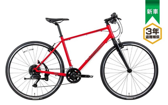 クロスバイク | 自転車メーカー直販アウトレットショップ