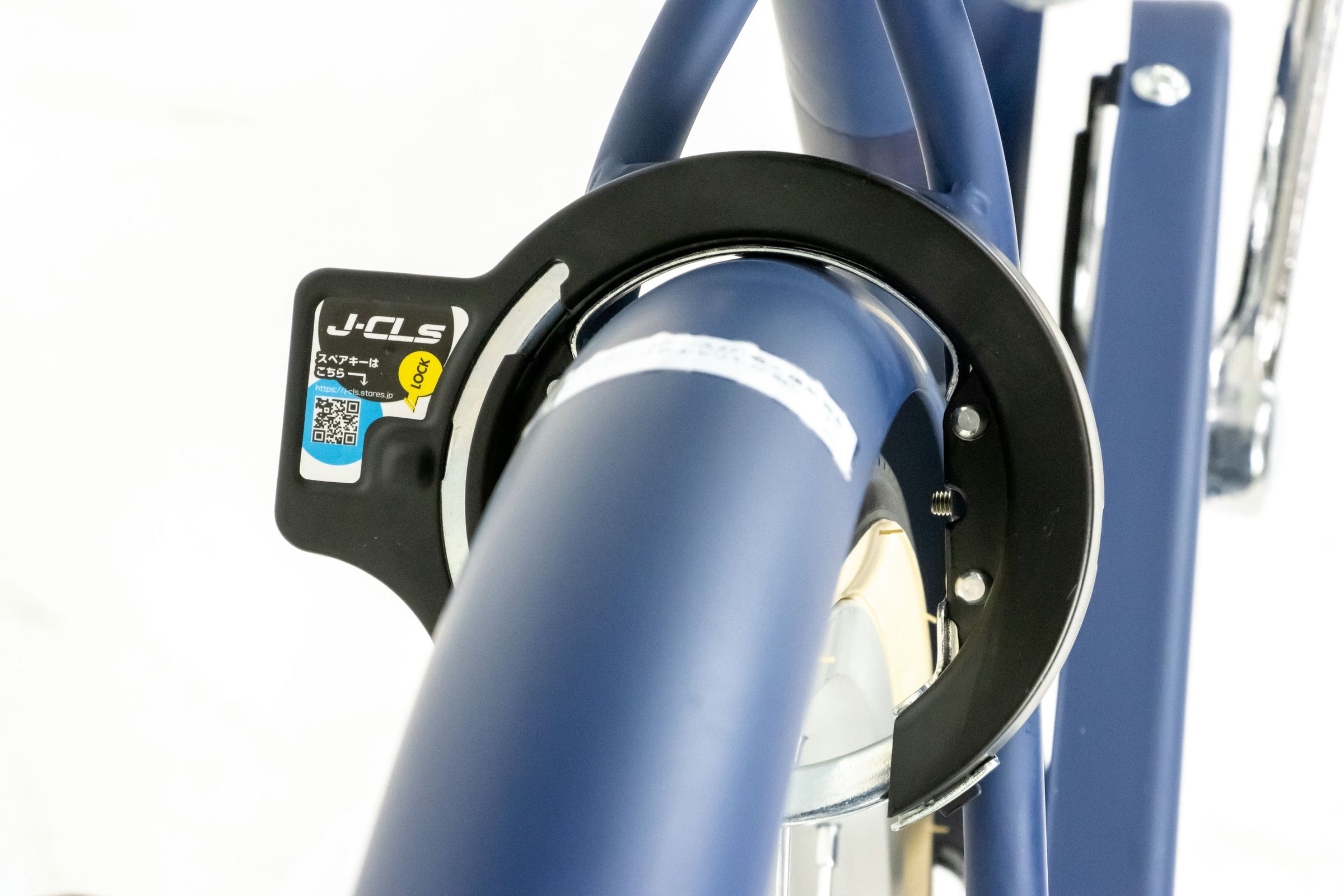 新生活応援セール】［シティサイクル］マチナミシティ266［MC-25-028