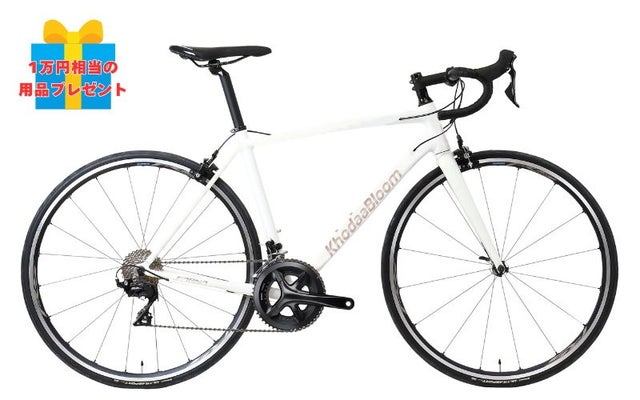 ロードバイク | メーカー直販B級品アウトレットショップ