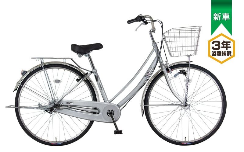 新しい自転車をお探しなら | 自転車メーカー直販アウトレットショップ