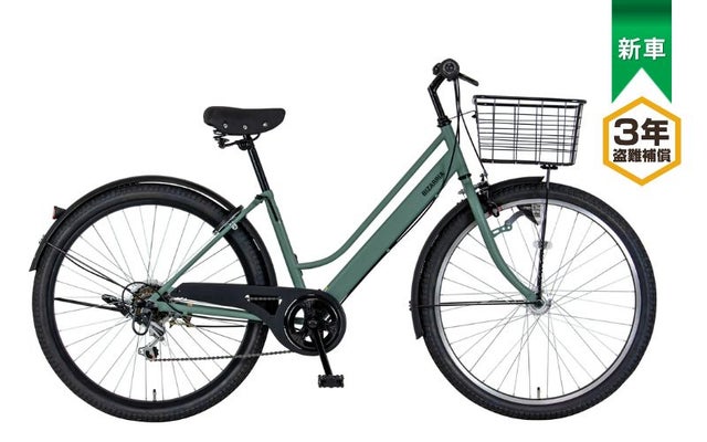 シティサイクル | 自転車メーカー直販アウトレットショップ