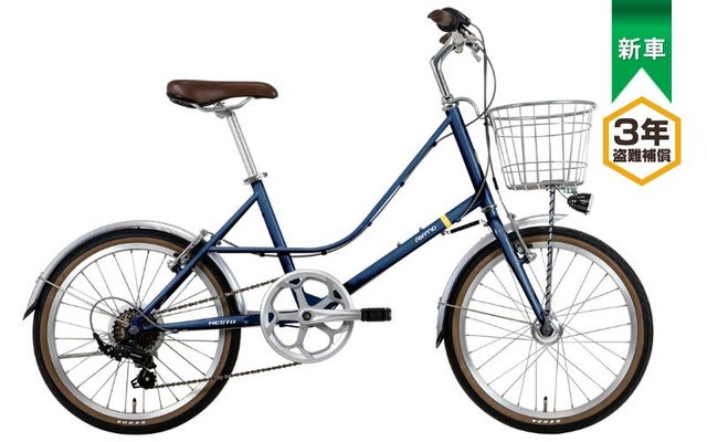 カゴ付きバイク | 自転車メーカー直販アウトレットショップ