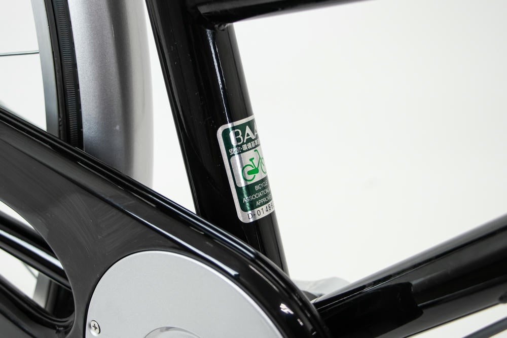 物価高応援セール】［シティサイクル］ レイニーホームHD273 ［MK-23