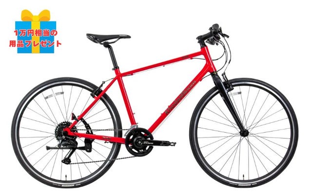クロスバイク | メーカー直販B級品アウトレットショップ