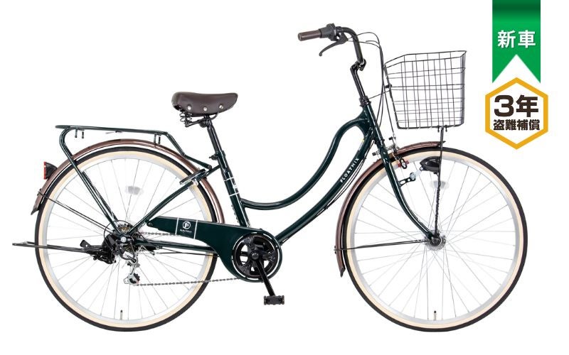 新車セール・3年盗難補償付】［シティサイクル］RYフロートミックス266 