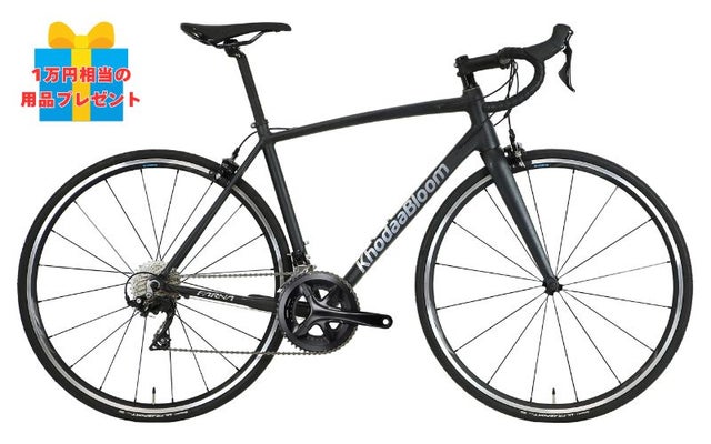 ロードバイク | メーカー直販B級品アウトレットショップ