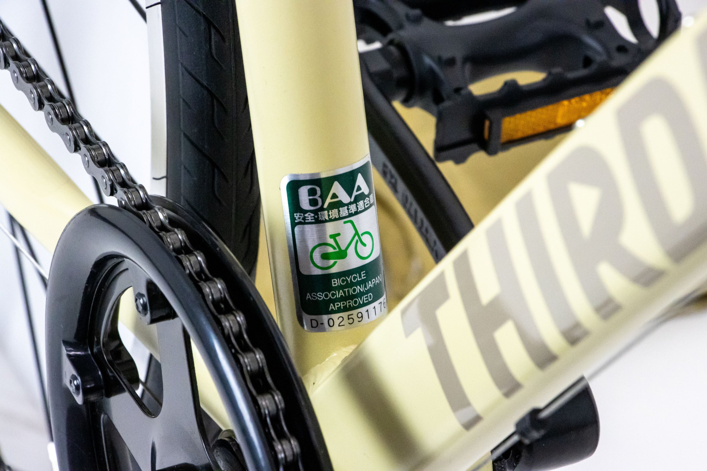 12/28-1/12用品福袋プレゼント》【セール】［クロスバイク］フェス