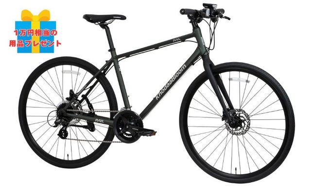 クロスバイク | メーカー直販B級品アウトレットショップ
