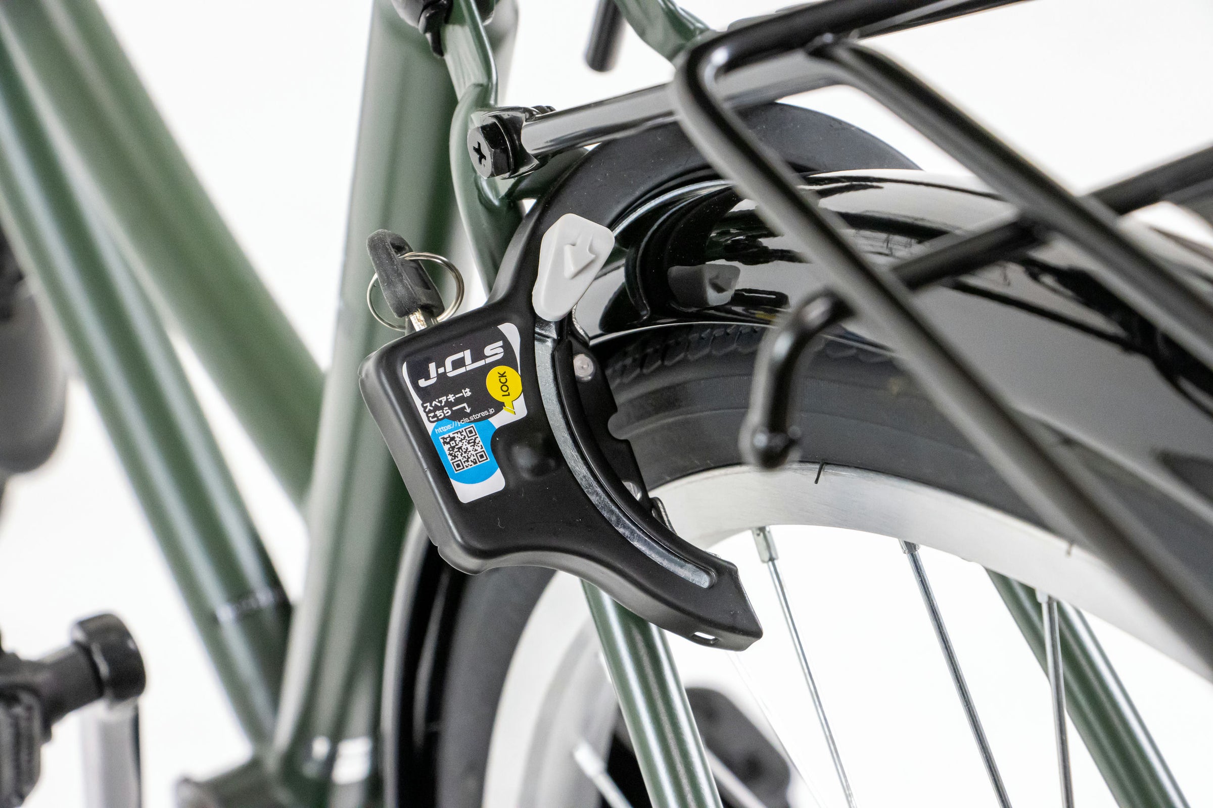 新生活応援セール】最安シティ車！ リブレットホーム 271 BK |27インチ