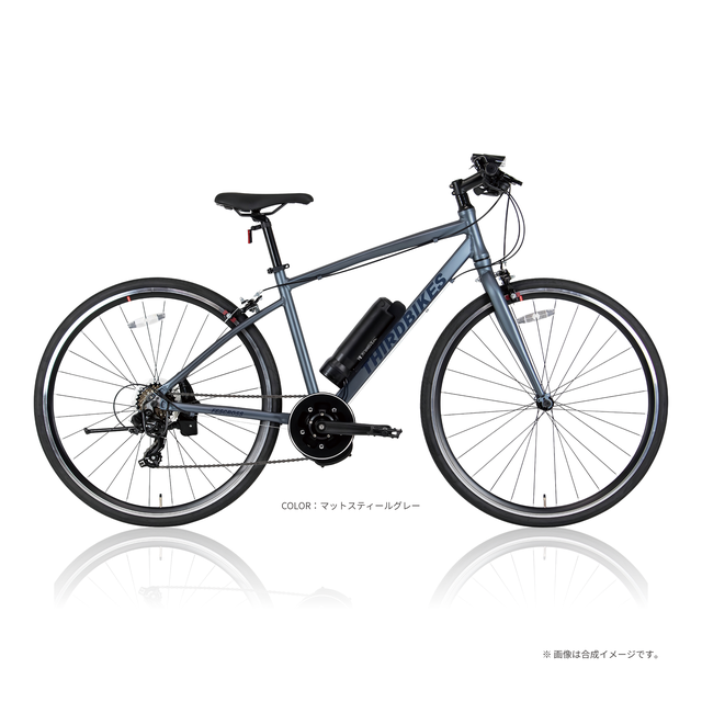 クロスバイク | 自転車メーカー直販アウトレットショップ