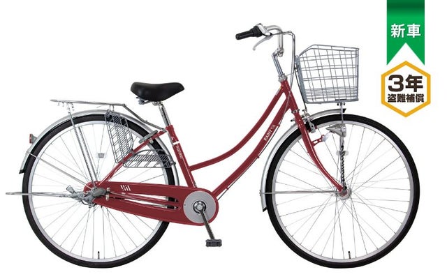 シティサイクル | 自転車メーカー直販アウトレットショップ