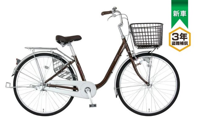 シティサイクル | 自転車メーカー直販アウトレットショップ