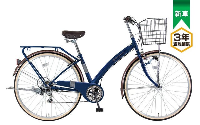 27インチ | 自転車メーカー直販アウトレットショップ
