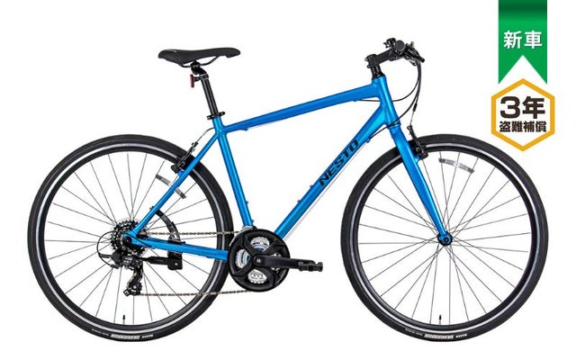 クロスバイク | 自転車メーカー直販アウトレットショップ