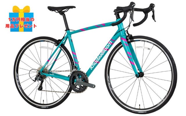 ロードバイク | メーカー直販B級品アウトレットショップ