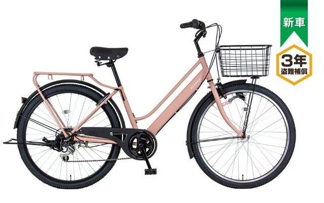 シティサイクル | 自転車メーカー直販アウトレットショップ